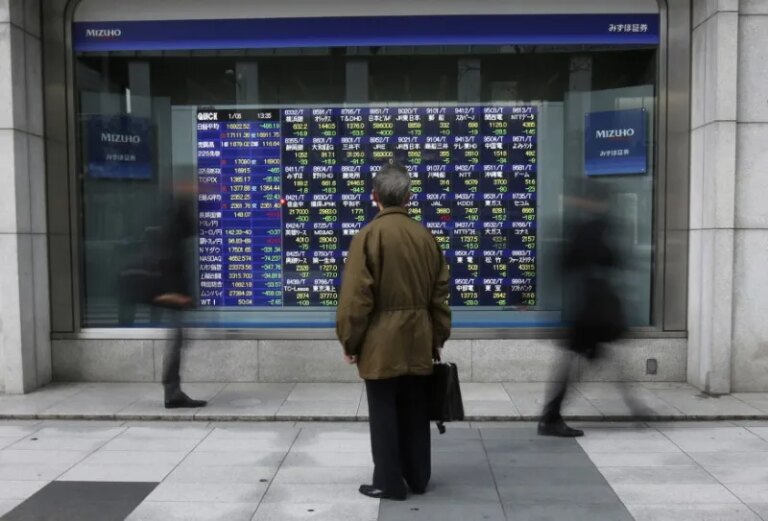 Bolsas da Ásia fecham mistas com salto em Taiwan com TSMC e acordo com EUA